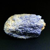 Dumortierita
4 x 3 cm.
(Autor: Antonio P. López)