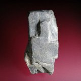 Andalucita
8 x 4 cm.
(Autor: Antonio P. López)