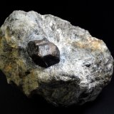 Almandino (Grupo Granate)
8 x 6 cm.
(Autor: Antonio P. López)