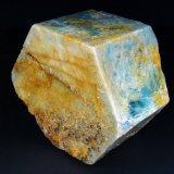Berilo
9 x 6 cm.
(Autor: Antonio P. López)
