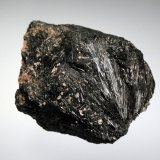 Chorlo
7 x 6 cm.
(Autor: Antonio P. López)