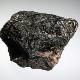 Chorlo
7 x 6 cm.
(Autor: Antonio P. López)