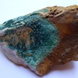 Pseudomalaquita
6 x 4 cm
(Autor: Cristalino)