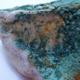 Pseudomalaquita
6 x 4 cm
(Autor: Cristalino)