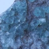 Fluorita
8 x 7 cm
(Autor: Cristalino)