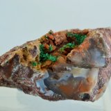 Malaquita
4 x 2,5 x 2 cm.
(Autor: Raúl S. Llorente)