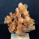 Aragonito
5.5 x 4.5 cm
(Autor: Pedro Antonio)
