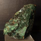 Atacamita
7 x 4.5 cm
(Autor: Pedro Antonio)