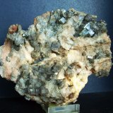 Aragonito
16 x 12 cm
(Autor: Pedro Antonio)