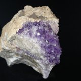 Cuarzo (variedad amatista)
12 x 7 cm
(Autor: Ángel Rodríguez Benavent)