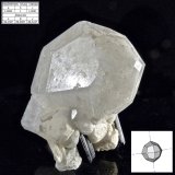 Analcima
3 x 3 x 2,8 cm
(Autor: Josele)