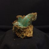 Melanterita
50x40mm
(Autor: joaquin gar)