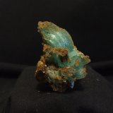 Melanterita
50x40mm
(Autor: joaquin gar)