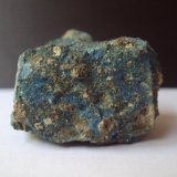 Aerinita
3,2 x 2,3 cm.
(Autor: Ismael_Mendoza)