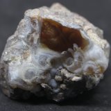 Cuarzo (variedad ágata)
4.5X3.5X3.5 cm
(Autor: Luis Edmundo Sánchez Roja)