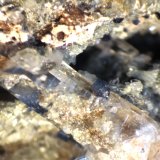 Albita
< 1 mm
(Autor: José Luis Zamora)