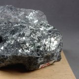 Altaita
7,3 x 6,8 x 4,3 cm.
(Autor: J. G. Alcolea)