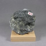 Altaita
7,3 x 6,8 x 4,3 cm.
(Autor: J. G. Alcolea)