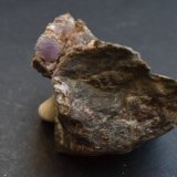 Cuarzo (variedad amatista)
6 x 5,5 x 4 cm
(Autor: Antonio Alcaide)