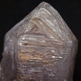Cuarzo (variedad amatista)
130x55x40 mm.
(Autor: Luis Edmundo Sánchez Roja)