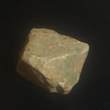 Anatasa
1,5 x 1,5 x 1,5 cm
(Autor: Anisio Claudio)