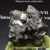 Arsenopirita
40x35 mm
(Autor: Ignacio)