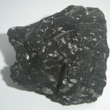 Arsenopirita y Pirita
9 x 7 x 6 cm
(Autor: Anisio Claudio)