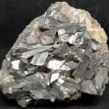 Arsenopirita
70x57x46 mm.
(Autor: Luis Edmundo Sánchez Roja)