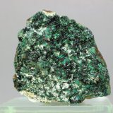 Atacamita
34x34 mm
(Autor: Juan Espino)