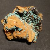 Auricalcita
6x4,5 cm
(Autor: Ander Ispizua Juan)
