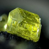 Azufre
2 mm
(Autor: Borja Sainz de Baranda)