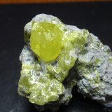 Azufre
50x40 mm
(Autor: Ignacio)