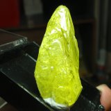 Azufre
20x50 mm
(Autor: Ignacio)