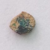 Azurita
4cm*3cm
(Autor: Chencho)