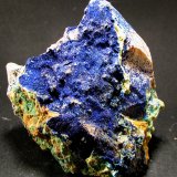 Azurita, Malaquita
64 x 58 x 38 mm.
(Autor: José Luis Zamora)