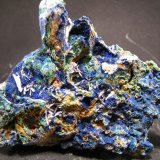 Azurita, Malaquita, Barita
67 x 46 x 13 mm.
(Autor: José Luis Zamora)