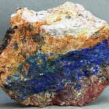 Azurita
45x26 mm
(Autor: Juan Espino)