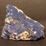 Azurita
6x5 cm
(Autor: Ander Ispizua Juan)
