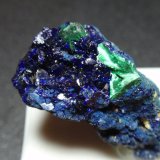 Azurita
30x30 mm
(Autor: Ignacio)