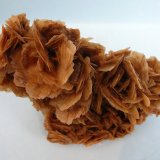Baritina
9 x 7 cm
(Autor: Pedro Conesa)