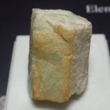 Berilo
20x25 mm
(Autor: Ignacio)