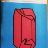 (Autor: Jose Luis Otero)