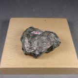 Breithauptita
4,9 x 3,5 x 2,2 cm.
(Autor: J. G. Alcolea)