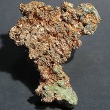Cobre
9,5 x 7 x 2 cm
(Autor: Frederic Varela)