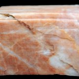 Calcita
53 x 31 x 16 mm
(Autor: José Luis Zamora)