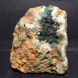 Calcita y Malaquita
5,5x4,5 cm
(Autor: Ander Ispizua Juan)