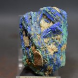 Calcostibita
60 x 45 mm
(Autor: Joaquin Blanco Cortina)