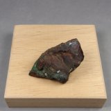 Calcopirita
3,9 x 2,8 x 1,9 cm.  24,92 g.
(Autor: J. G. Alcolea)