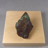 Calcopirita
3,9 x 2,8 x 1,9 cm.  24,92 g.
(Autor: J. G. Alcolea)