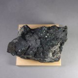Chalcocita (Calcosina)
10 x 7 x 6,5 cm.
(Autor: J. G. Alcolea)